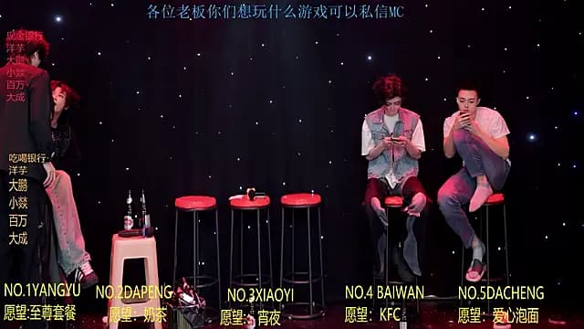 Badboy666888 live cam