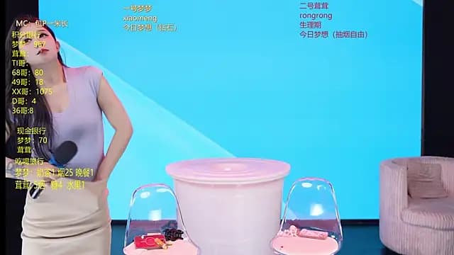 Hotgirl-001 live cam