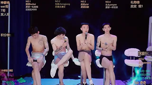 GAY-BOYS8888 live cam on Stripchat