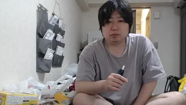 raterate555 live cam