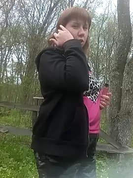 BiketravelChat live cam