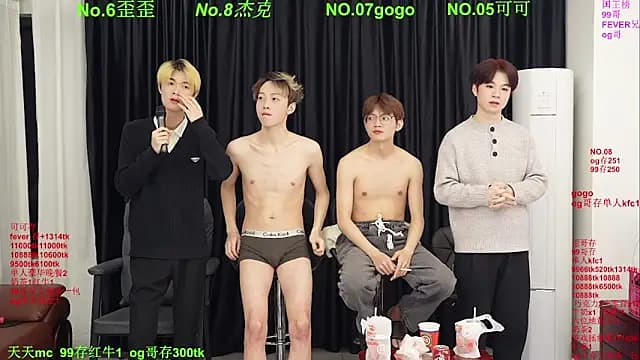 Beautifulboys-777 live cam