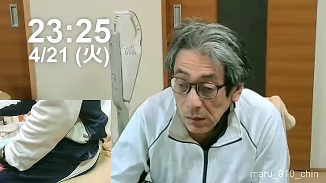 maru_010_chin live cam