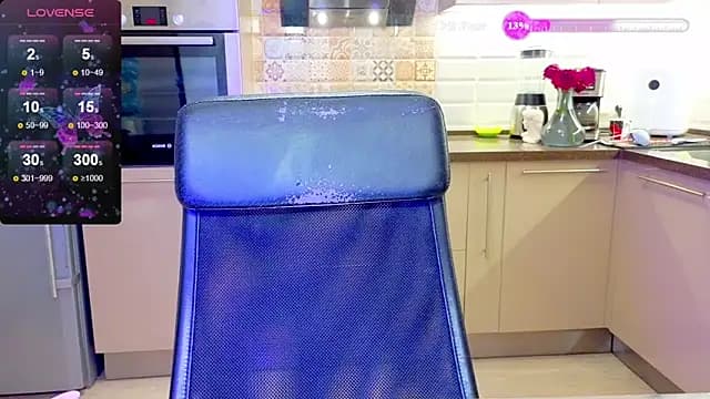 Brightsstar live cam