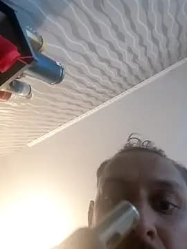 geluraducan live cam