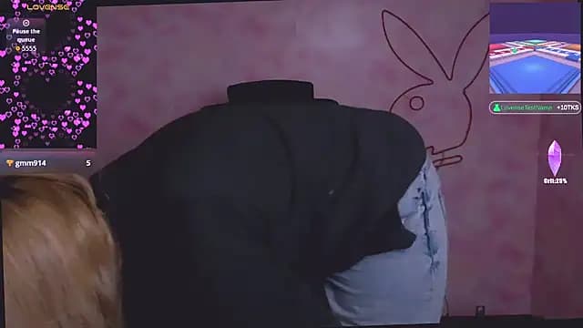 Madonna_Fire live cam