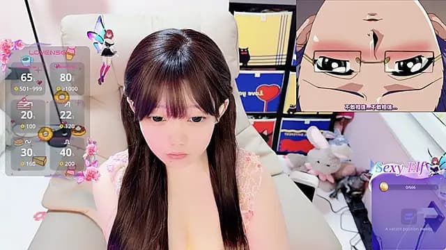 TUTU-CN live cam