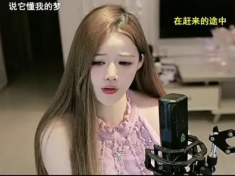 azi666523 live cam on Stripchat