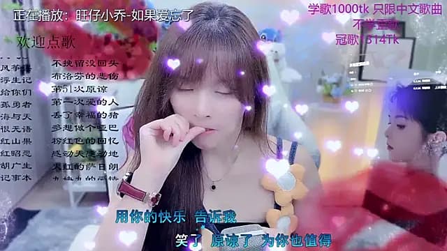 LazyCat94624 live cam