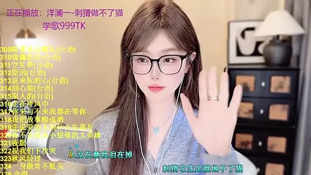 Sweet-SmallChili live cam on Stripchat