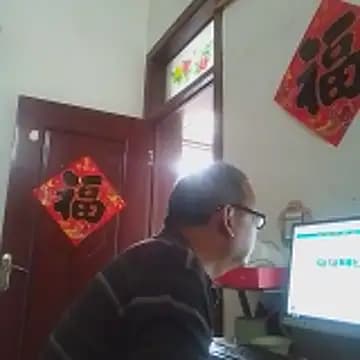 yaocaobi8 live cam