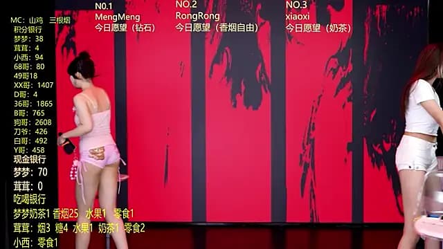 Hotgirl-001 live cam