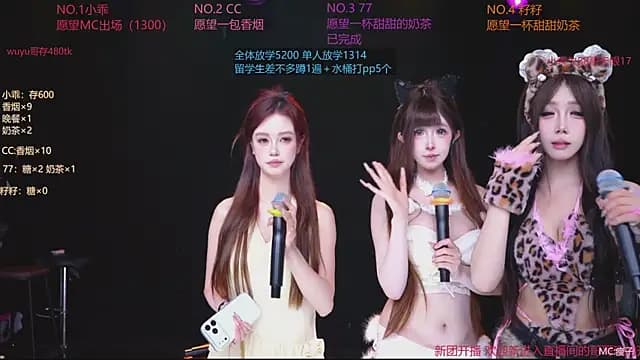 Miss-LOVE-007 live cam
