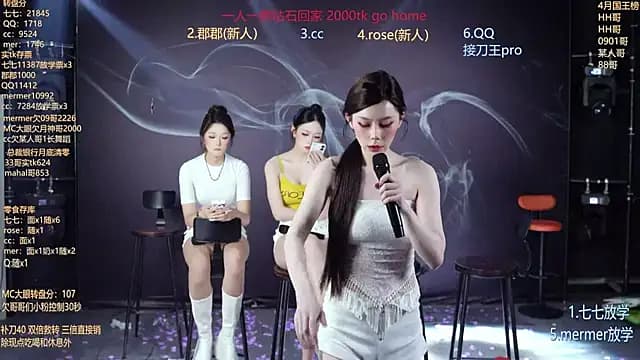 SK010 live cam