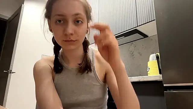 CatheWait live cam