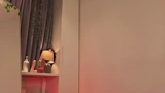 meganmex live cam