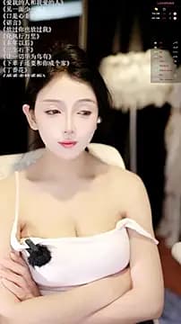 xiaomoli928 live cam
