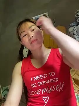 meganmeo live cam