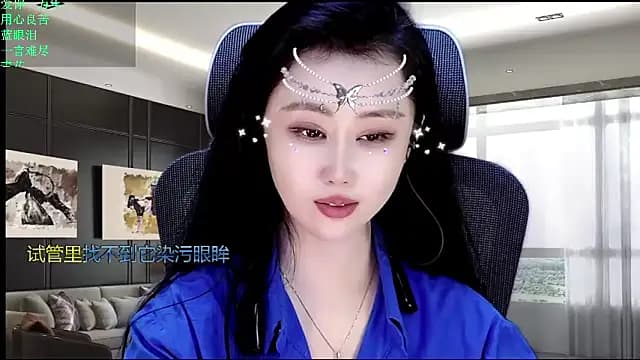 W-E-N-123 live cam