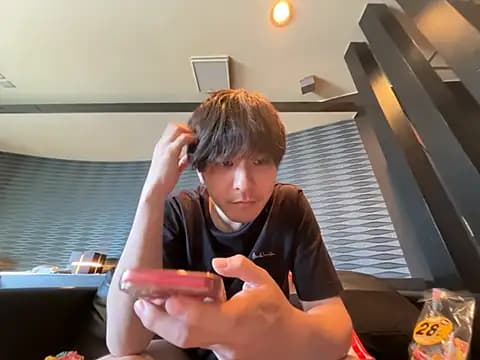 yuuki8910 live cam
