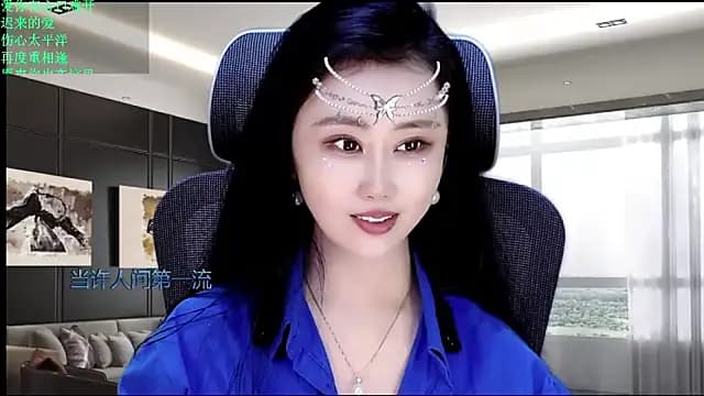 W-E-N-123 live cam