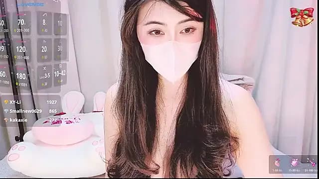 1-Emma-1 live cam
