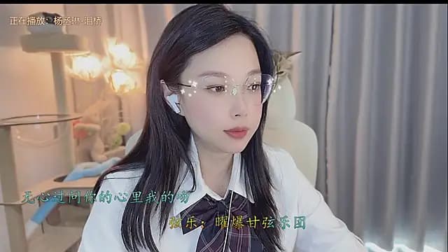 facai-feifei live cam