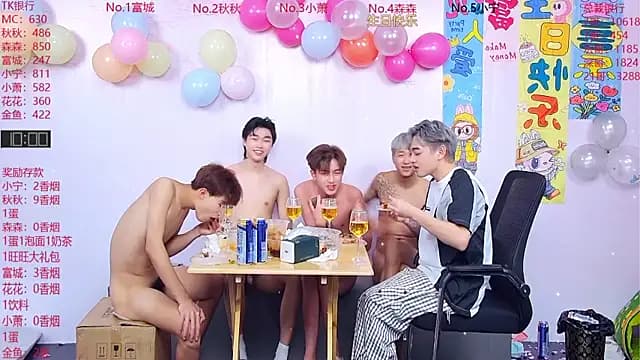 DaXianSheng-001 live cam