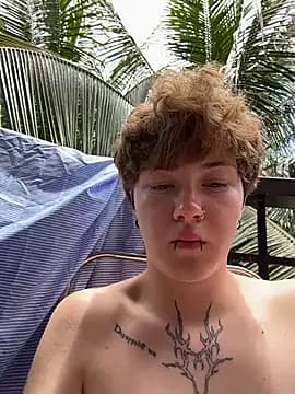 IceMur live cam