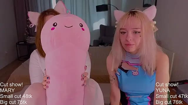 Mary_uw live cam