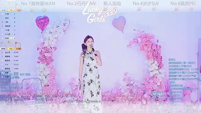 Luckygirls-339 live cam