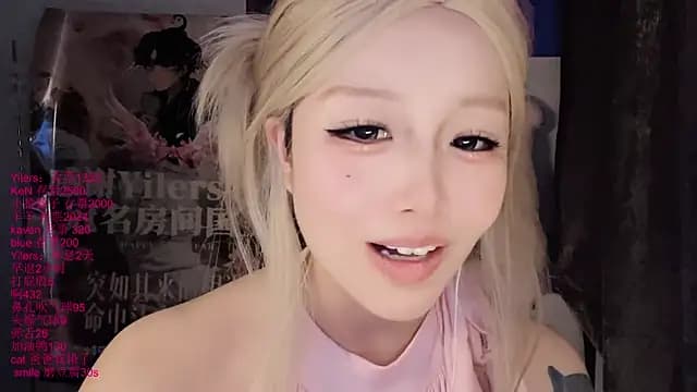 xiaoshuang001 live cam