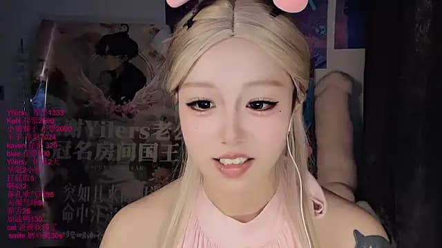 xiaoshuang001 live cam