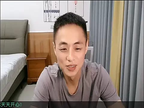 davidboys live cam