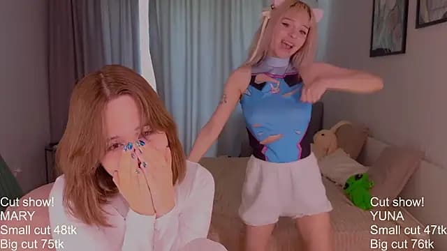 Mary_uw live cam