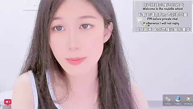 SleepwearGirl live cam