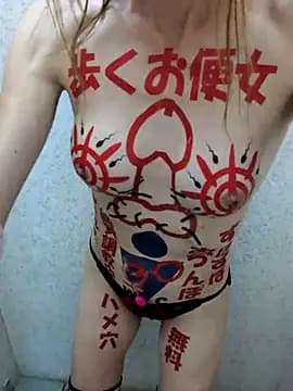 pink-mai live cam