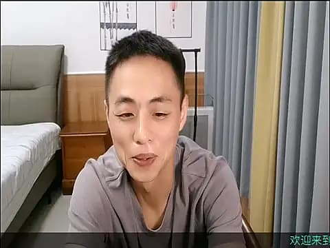 davidboys live cam