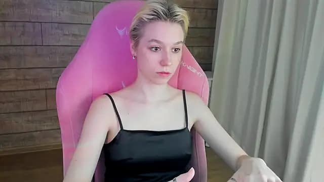 AgataGate live cam