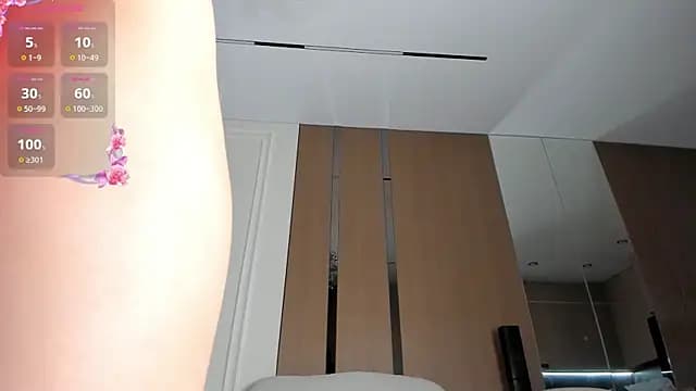 Zirael_swan live cam