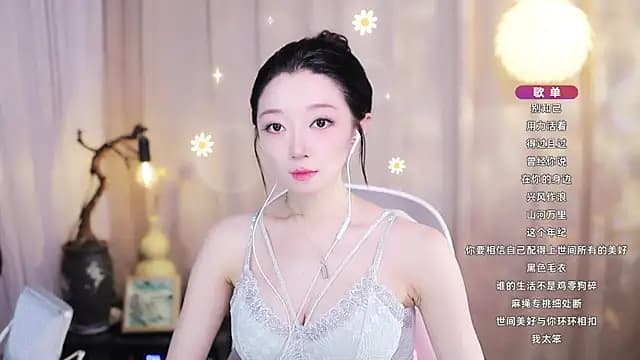 Zoe-99 live cam