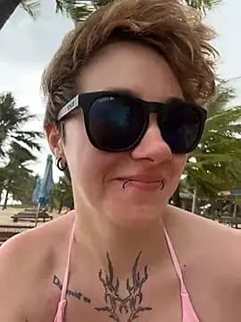 IceMur live cam