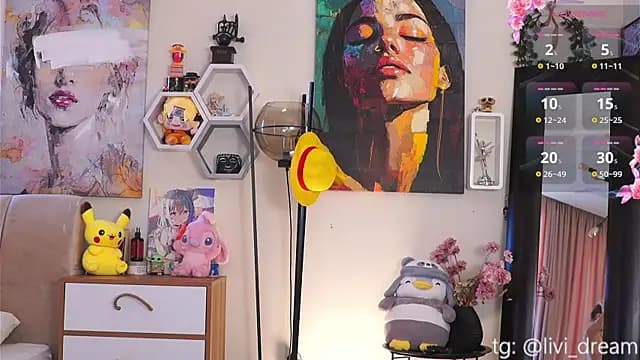 VernitaFiscalini live cam