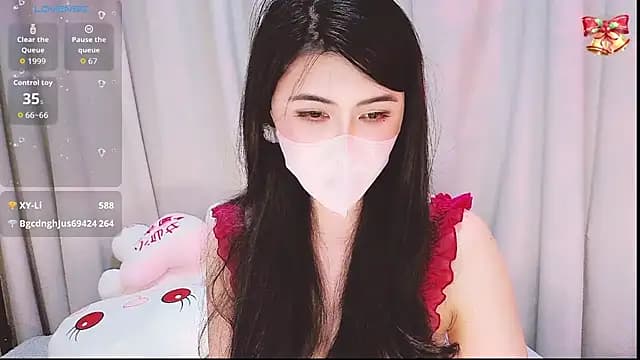 1-Emma-1 live cam