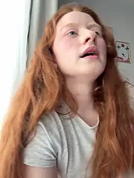 gingerlatte live cam