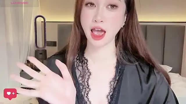 wuyueaini live cam