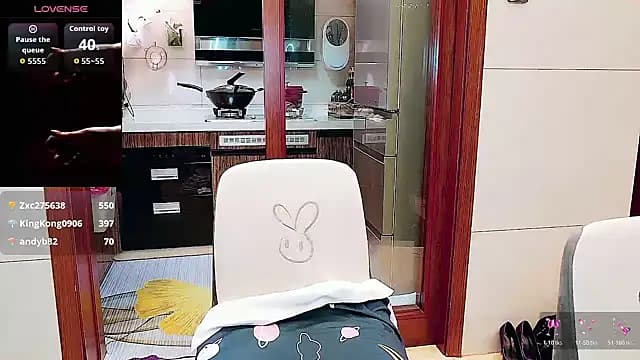 nuanuanbaobei live cam