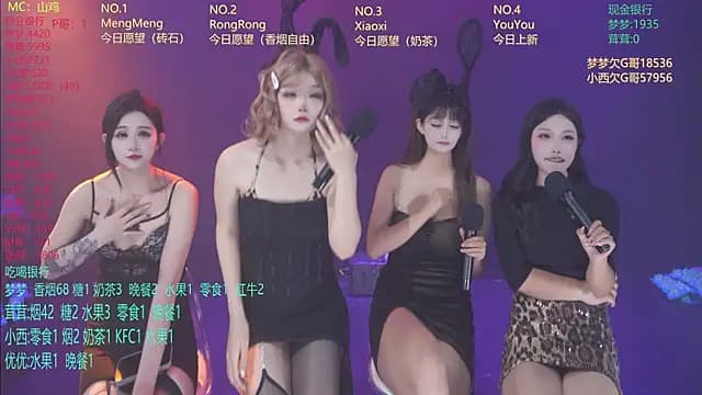Hotgirl-001 live cam