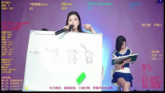 Sunnygirl-111 live cam