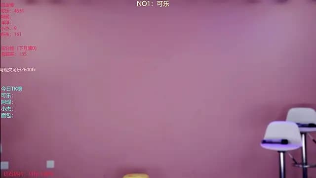 w-lucky02 live cam